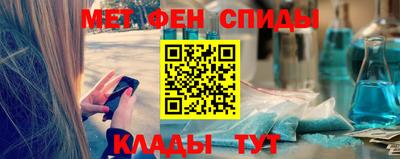 гидра Кимры