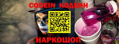 скорость Конаково