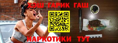 mdma Можайск