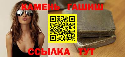 ALPHA PVP Кинель