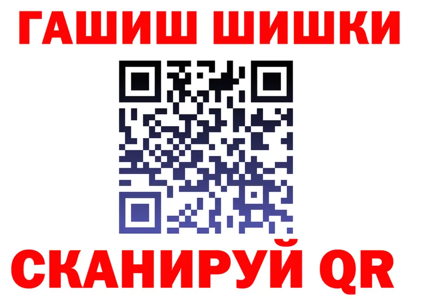 МЯУ-МЯУ VHQ ТОР это МЕГА Валуйки