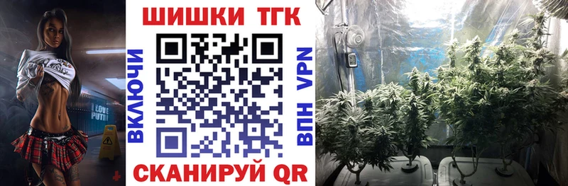 Конопля MAZAR Валуйки